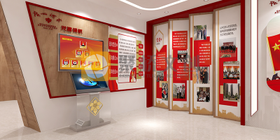 紅色文化主題公園景觀規(guī)劃設計的三要素