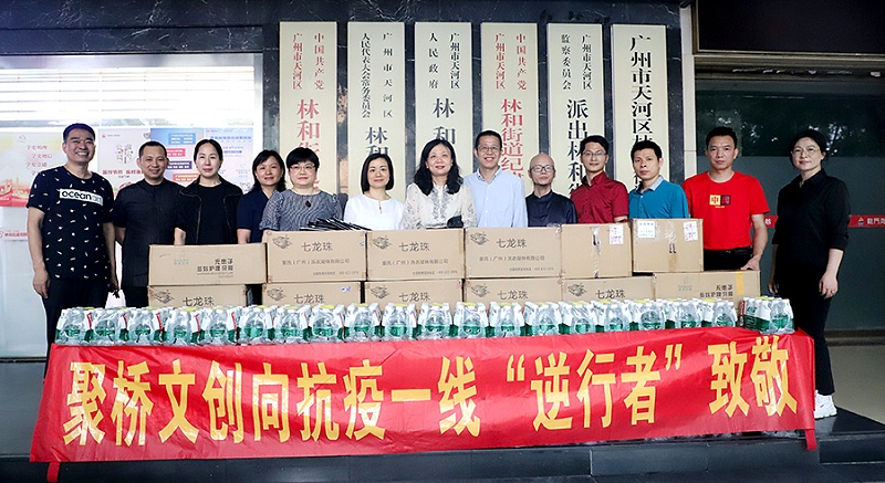 萬眾一心的抗疫行動(dòng)