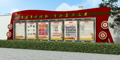 軍史長廊如何設計？