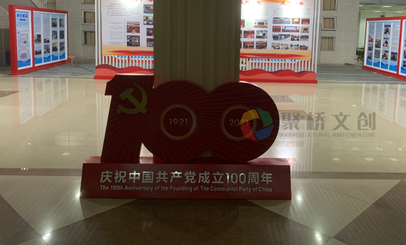 影響紅色文化建設價格有哪些因素