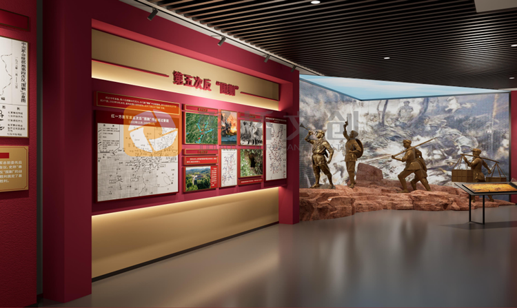 紅色紀念館設計