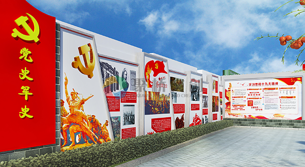 紅色軍史長廊設(shè)計