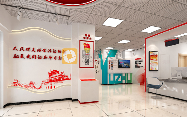 黨建文化建設方案