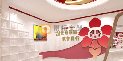 微光成炬：社區紅色文化陣地的“小而美”設計新思路