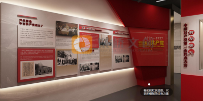 紅色主題展館的空間敘事設(shè)計(jì)：從宏觀歷史到微觀情感