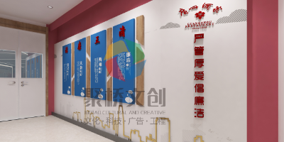 黨建文化設(shè)計(jì)中，標(biāo)識(shí)字材質(zhì)如何選擇？