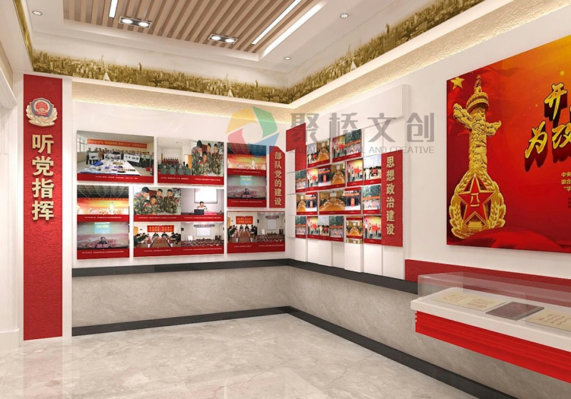 某部隊軍史館黨建風采設計