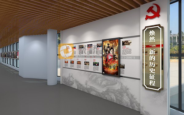 華南農業(yè)大學思政體驗館設計，黨建品牌形象設計，紅色文化設計