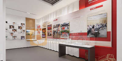 專(zhuān)為街道/社區(qū)打造：如何利用有限空間，完成一個(gè)溫馨而有力的黨建展廳設(shè)計(jì)