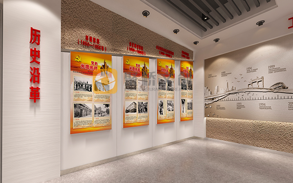 廣東黨建文化設計公司分享，沉浸式黨建館設計布局要點