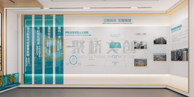 專科醫(yī)院特色呈現(xiàn)：腫瘤醫(yī)院院史館的“生命關(guān)懷”主題設(shè)計(jì)