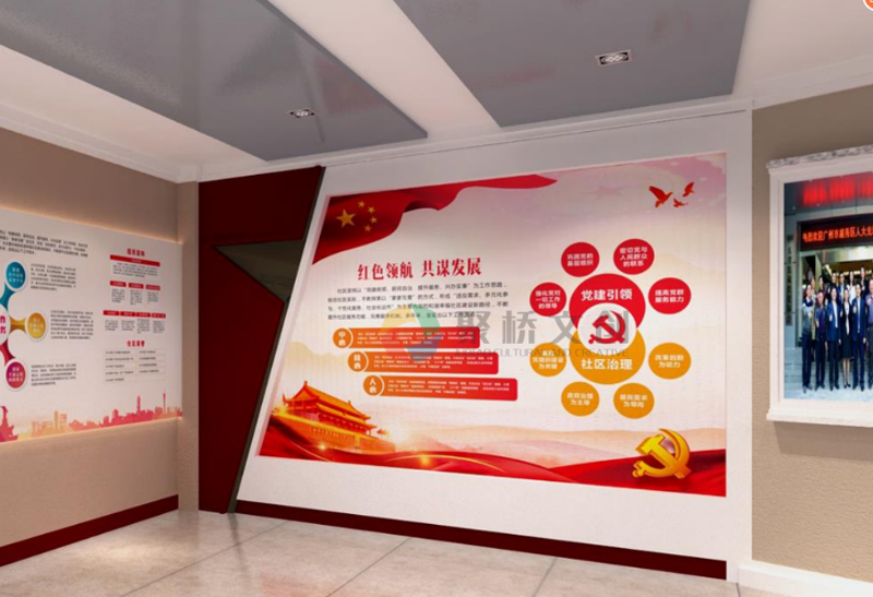 紅色文化建設常見誤區(qū)