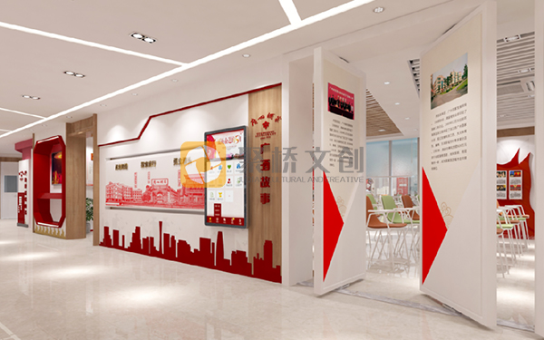 黨建文化展廳設(shè)計(jì),黨建文化展廳建設(shè)