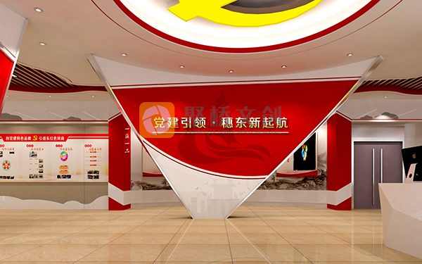 黨史館設(shè)計(jì)