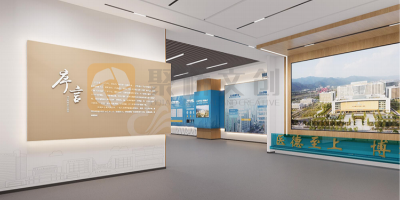 醫(yī)院院史館設(shè)計(jì)|中山大學(xué)附屬第三醫(yī)院院史館建設(shè)方案鑒賞