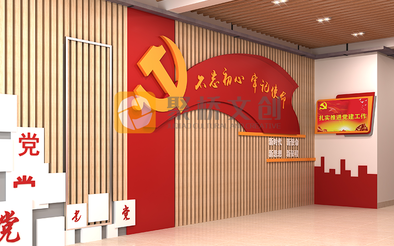 黨建文化展廳設(shè)計,黨建展廳設(shè)計