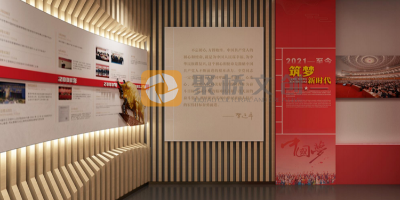廣州紅色主題展館設(shè)計(jì)公司揭秘：如何通過(guò)細(xì)節(jié)設(shè)計(jì)傳遞革命精神？