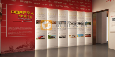 如何打造有靈魂的紅色展館？核心在于情感化設計路徑