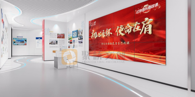 打造思政品牌，擦亮育人底色|廣州工商學(xué)院思想政治教育基地設(shè)計(jì)方案鑒賞