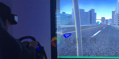 用數字科技打造“沉浸式”體驗