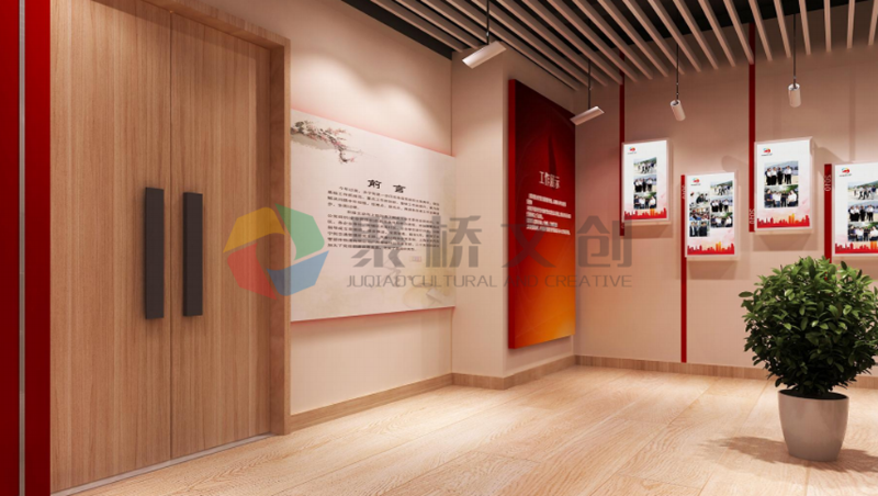 黨建展館設(shè)計(jì)風(fēng)格