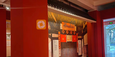 紅色愛國主義教育基地展廳設計區(qū)域劃分