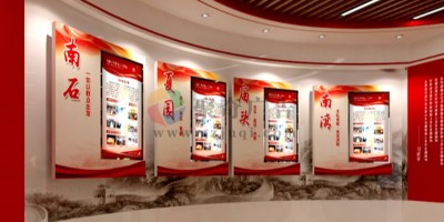 鄉村廉政館設計的特殊性：如何貼近基層，讓廉潔文化扎根鄉土